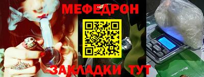 крисы Вязники