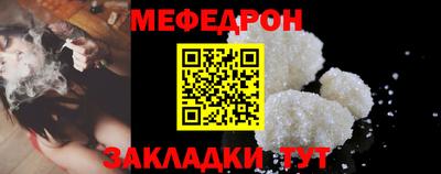 крисы Вязники