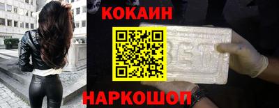 крисы Вязники