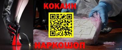 крисы Вязьма