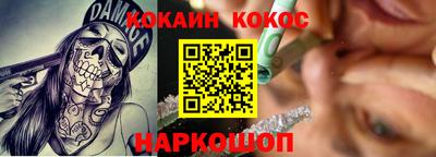 прущие грибы Берёзовский