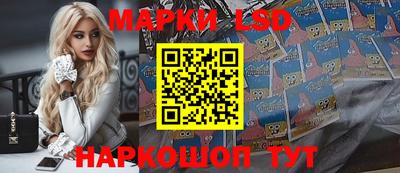крисы Вязники