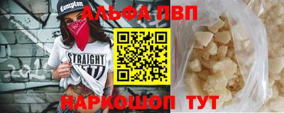 крисы Вязники