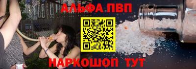 крисы Вязники