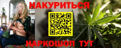 мяу мяу мука Вышний Волочёк