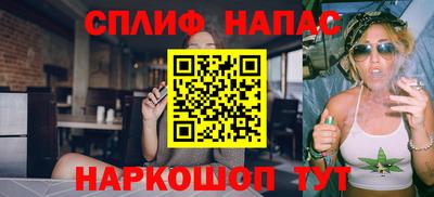 крисы Вязьма