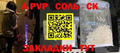 мяу мяу мука Вышний Волочёк