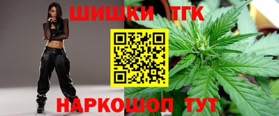 мяу мяу мука Вышний Волочёк