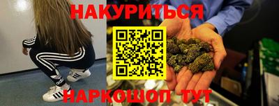крисы Вязники