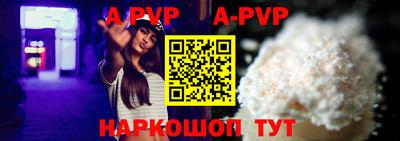 крисы Вязьма