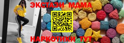мяу мяу мука Вышний Волочёк