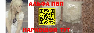крисы Вязники