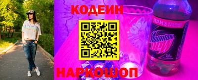 крисы Вязники