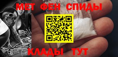 MDMA Premium VHQ Алушта
