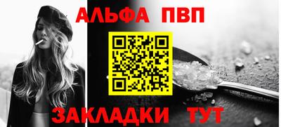 крисы Вязники
