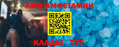 мяу мяу мука Вышний Волочёк