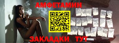 мяу мяу мука Вышний Волочёк