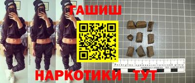 прущие грибы Берёзовский