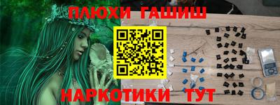 крисы Вязники