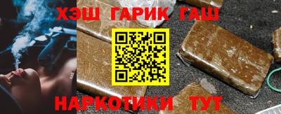 крисы Вязники