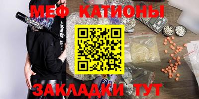 крисы Вязники