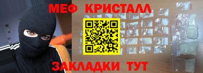 крисы Вязники