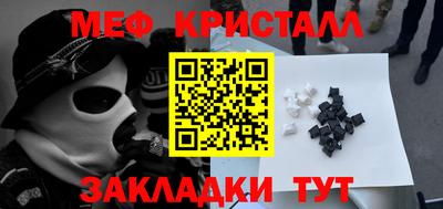 крисы Вязники