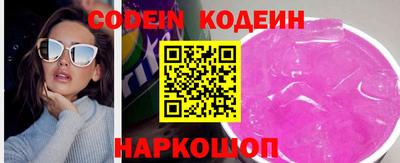 крисы Вязьма