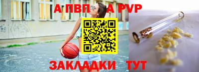 крисы Вязники